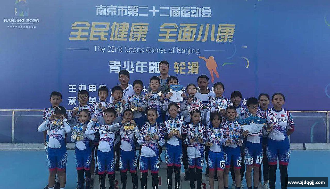 勇攀高峰，冠军在望！